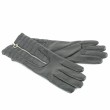 aristide gants longs cuir et tissu