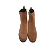 co.co & abricot boots